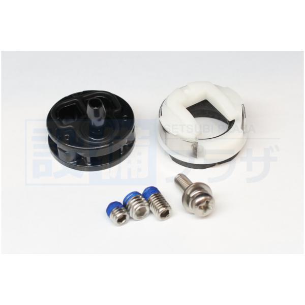 TOTO水栓　THF57 、57Aの正規品　2個セント TOTO水栓 THF57 、57Aの正規品 2個セント - メルカリ