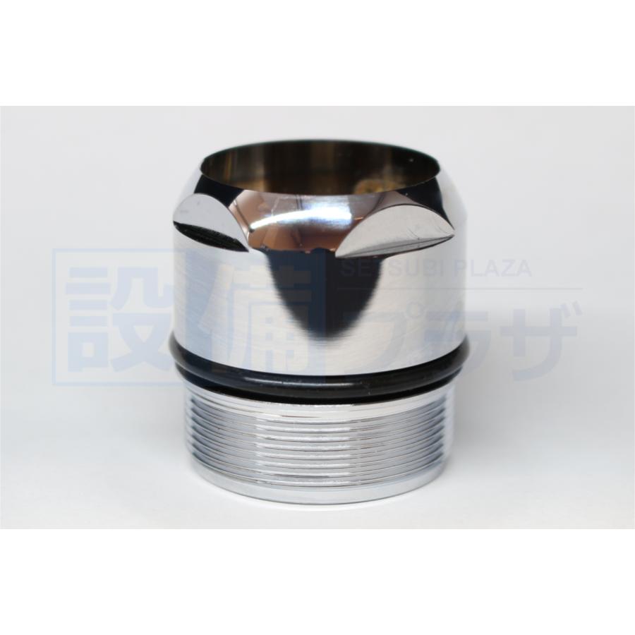 あすつく 在庫あり[THF59A]TOTO 水栓部材　シングルバルブ部 エコシングル・上げ吐水用〈THF59の後継品〉 |  | 01