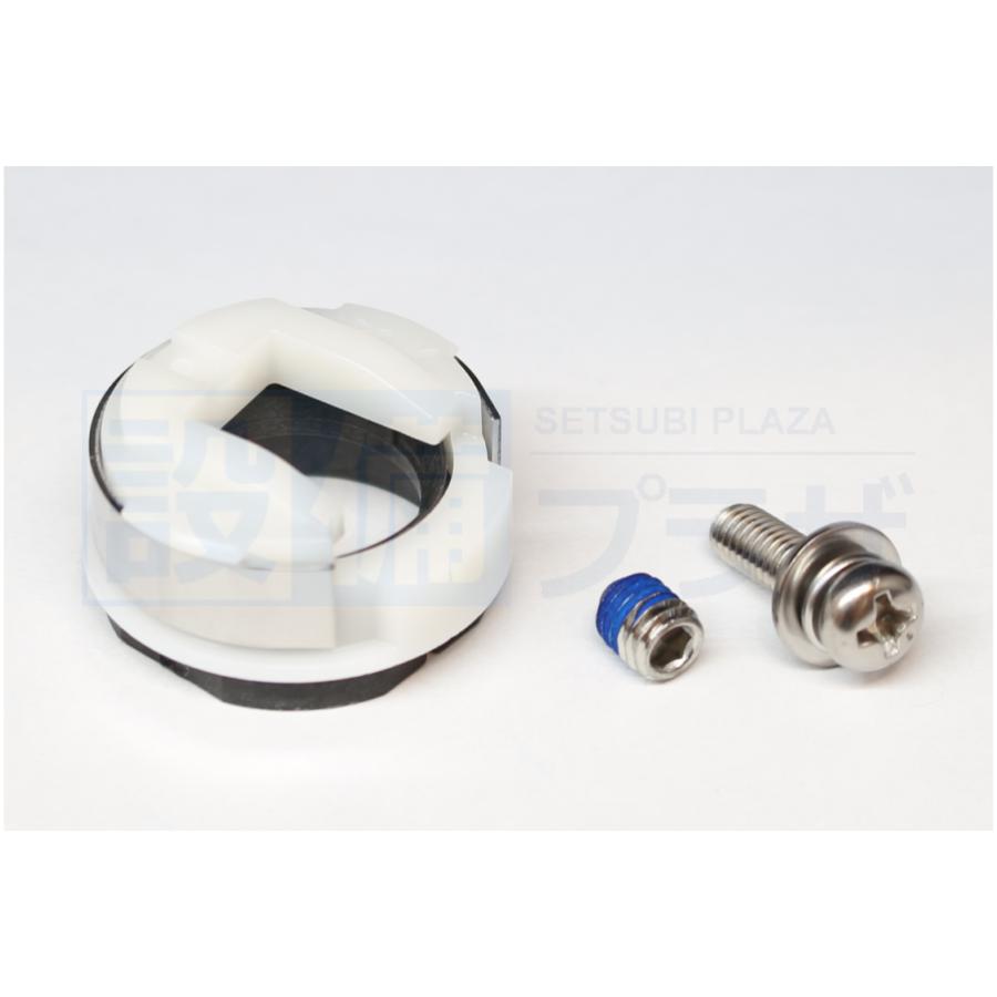 あすつく 在庫あり[THF59A]TOTO 水栓部材　シングルバルブ部 エコシングル・上げ吐水用〈THF59の後継品〉 |  | 02