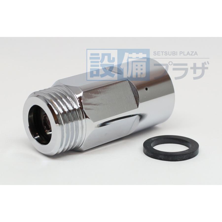 TOTO [THJ45]TOTO 水栓金具取替えパーツ 調節弁 クリックシャワー用