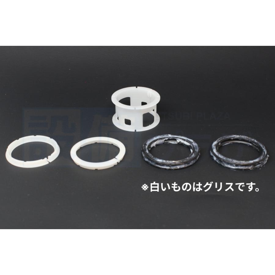 TOTO あすつく 在庫あり [THK54DB]TOTO Xパッキン : 設備プラザ - 通販