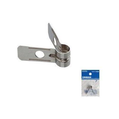 [THY17599]TOTO 洗面・手洗い取り替えパーツ　洗面化粧台・洗面器用　引き棒連結金具　ポップアップ式　 | TOTO