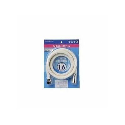 TOTO シャワーホース　THY478ELLR 5個 TOTO [THY478ELLR]TOTO 樹脂ホース 1600mm〈THY478ELLの後継品