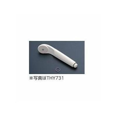 TOTO [THY731]TOTO 低水圧用シャワーヘッド : 設備プラザ - 通販