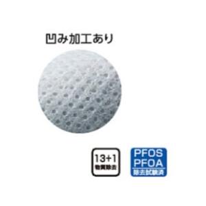 [THZ7]TOTO 浄水カートリッジ 14物質除去 標準タイプ  3個入り |  | 01