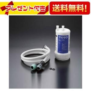 ポイント10倍　正規品　在庫あり[TK302B2]TOTO　浄水器本体(カートリッジTH634-2付属)　(互換性：TH634-1・TH634RR・UZC2000)　(旧型番:TK302B2X)