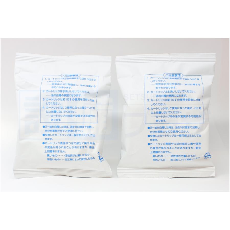 あすつく 正規品・在庫あり[TK8801]パナソニック　天ぷら油クリーナー用　エコカートリッジ〈TK-CT10C5の後継品〉 | Panasonic | 01