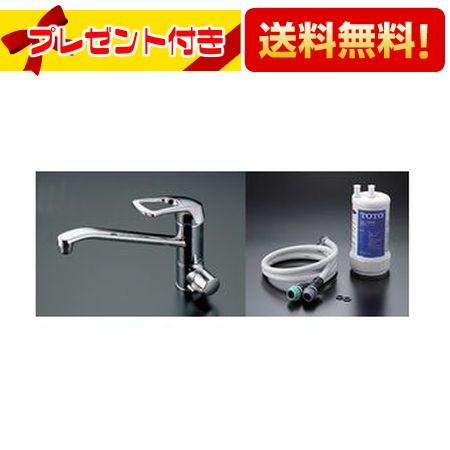 ★あすつく★【即納・在庫あり】●[TKG38-1SA+TK302B2]TOTO ビルトイン浄水器兼用蛇口セット(浄水器兼用水栓+浄水器本体)