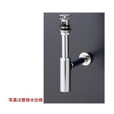 ポイント5倍 [TLDS1101J]TOTO 洗面器用排水金具　床排水　ボトルトラップ32mm　ワンプッシュなし　目皿カバー付き〈TLDS1001Jの後継品〉