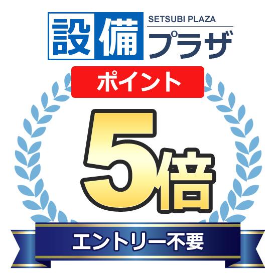 コンビニ受取対応商品 メーカー欠品中 ポイント５倍 Tlej Toto アクアオート 自動水栓 単水栓 Ac100vタイプ コンテンポラリタイプ 平 送料無料 Atempletonphoto Com