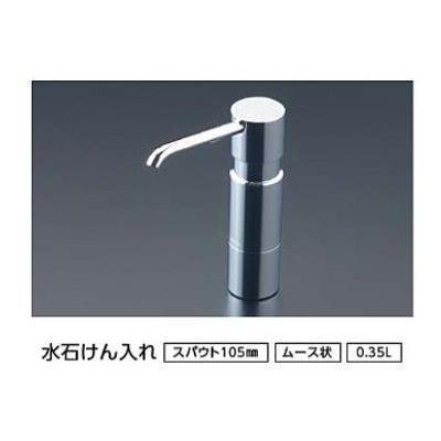 TOTO [TLK05204J]TOTO 水石けん供給栓 手動 アンダーカウンタータイプ