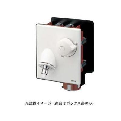 TWA10B2S]TOTO 洗濯機用水栓「ピタットくん」 緊急止水弁付単水栓