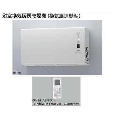 TOTO ポイント5倍 [TYR620R]TOTO 浴室換気暖房乾燥機 換気扇連動型 三