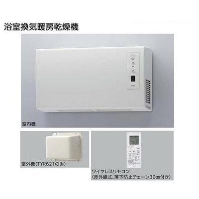 TOTO ポイント5倍 [TYR621R]TOTO 浴室換気暖房乾燥機 三乾王 200V