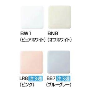 [U-A51ML] INAX/LIXIL センサー一体型ストール小便器　ハイパーキラミック　アクエナジー仕様　鉛管用の画像