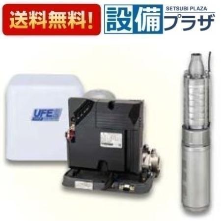[UFE2-300S]川本ポンプ UFE2形　深井戸用カワエースディーパー 単相100V　300W(旧品番：UFE-300S)