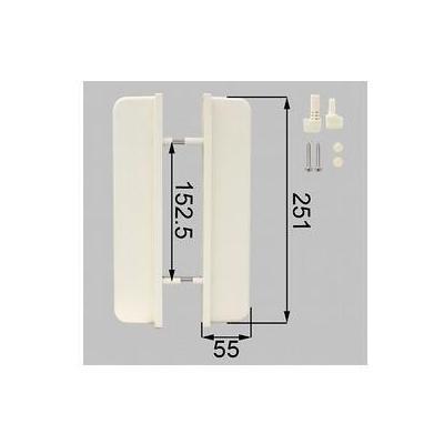 [UHPD191]LIXIL/トステム 引手セット 浴室ドア部品 | LIXIL