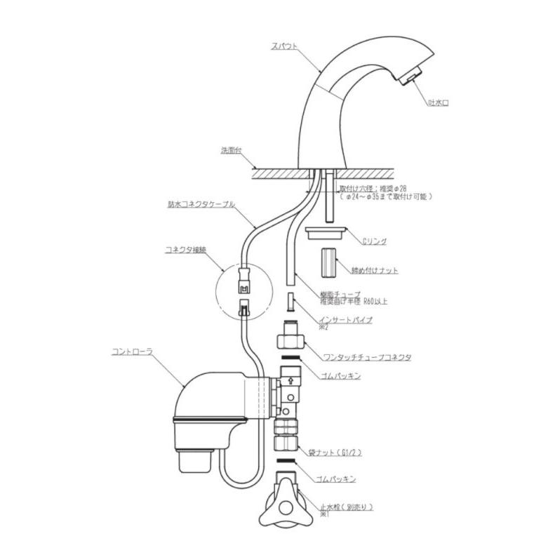 [V-11WK]デルマン 自動水栓　新デザイン　単水栓　泡沫タイプ　節水　AC100V　50/60Hz　 |  | 02