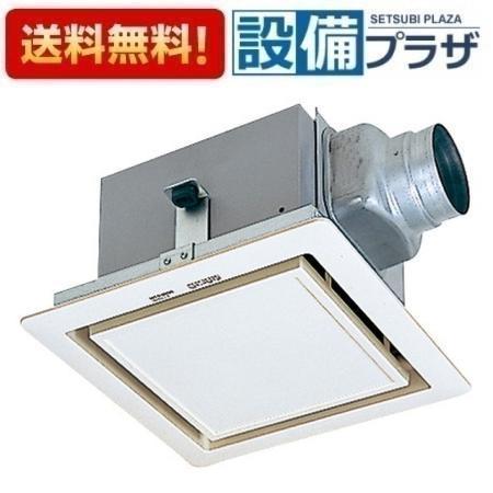 VD-15ZXP13-Z]三菱電機 ダクト用換気扇 天井埋込形 居間・事務所・店舗