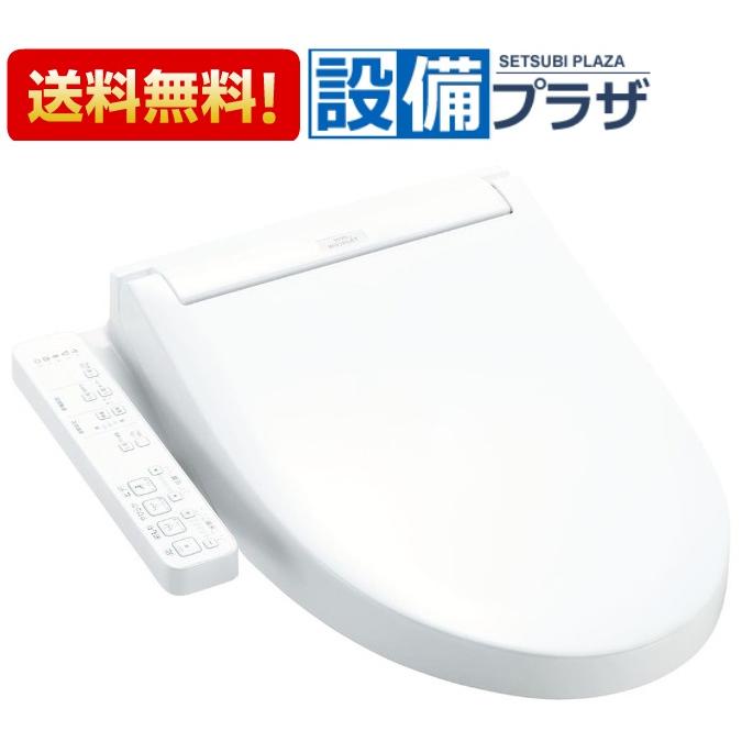 【未使用】TOTO TCF2223E ウォシュレット【ハンズクラフト佐賀】 TOTO TCF2223E TOTO ウォシュレットBV 脱臭機能付 ホワイト : スイスイ