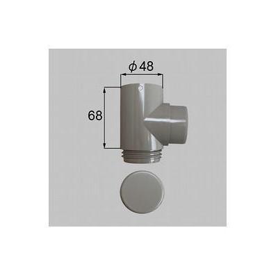 [WXCK093]LIXIL/トステム ドレンエルボΦ45用 ベランダ・バルコニー部品 シャイングレー | LIXIL