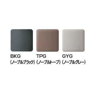 YBC-X10S]INAX/LIXIL サティスXタイプ 床排水Sトラップ 一般地便器のみ 