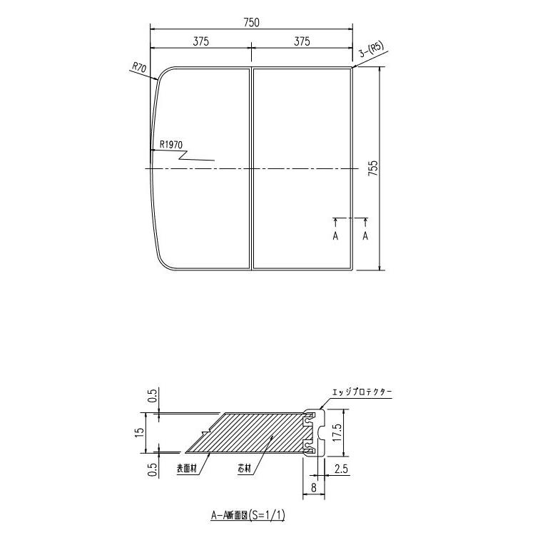 [YFK-0876B(2)-D4/K]INAX/LIXIL 腰掛用フタ 保温組フタ レザー調ブラック〈YFK-0876B(2)の後継品〉の画像