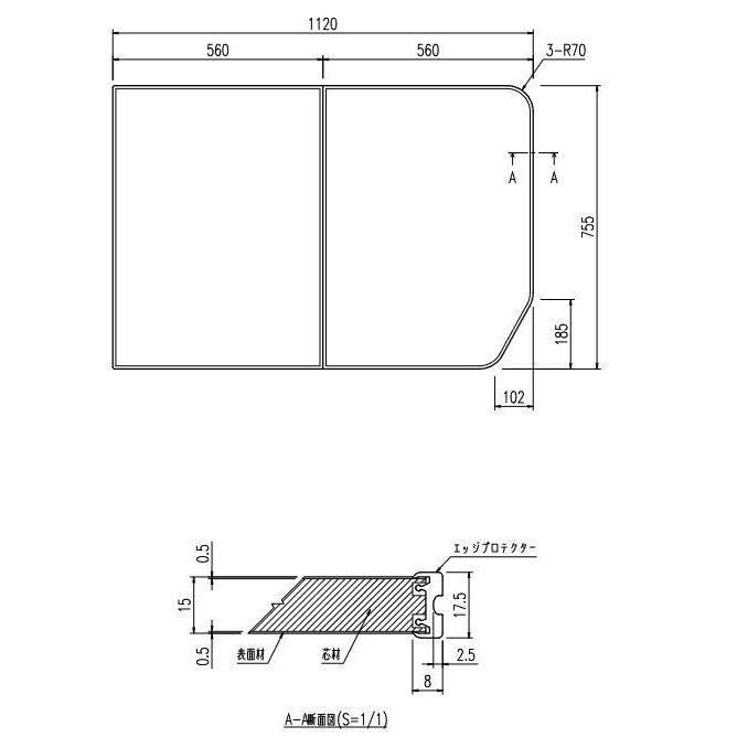 [YFK-1176B(11)-D4]INAX/LIXIL 腰掛用フタ ホワイト｜setubi｜02