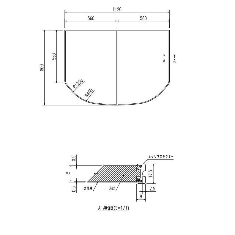 リクシル　LIXIL 風呂蓋　YFK-1180B(2)-D4 YFK-1180B(2)-D4]INAX/LIXIL 薄型保温組フタ ホワイト〈YFK