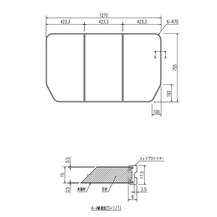 [YFK-1376C(6)-D4]INAX/LIXIL 薄型保温組フタ ホワイト〈YFK-1376C(6)の後継品〉_1
