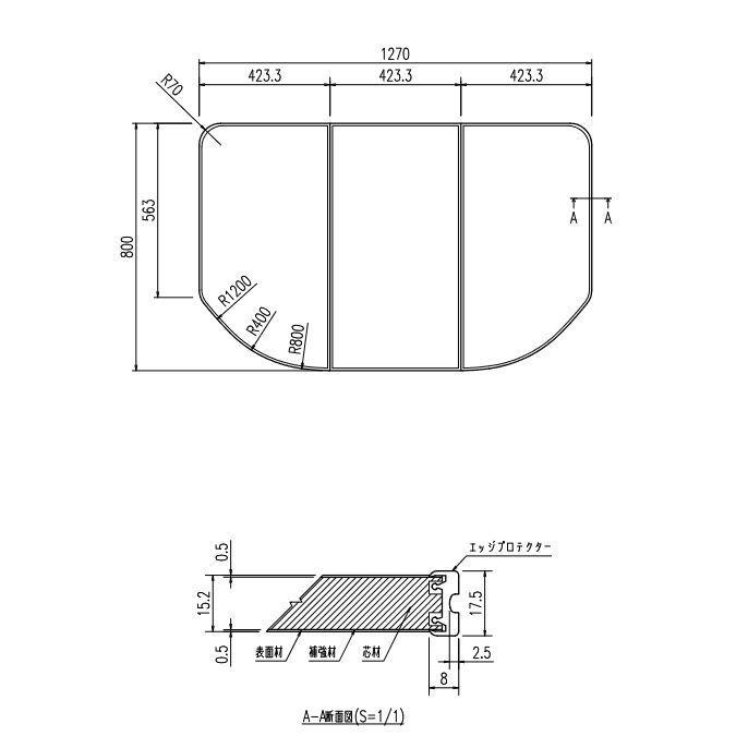 [YFK-1380C(2)-D4/K]INAX/LIXIL 薄型保温組フタ レザー調ブラック〈YFK-1380C(2)の後継品〉_1