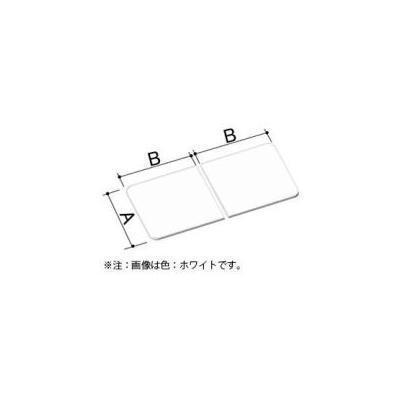 YFK-1469B(2)-D4]INAX/LIXIL 薄型保温組フタ 1650マルチボード