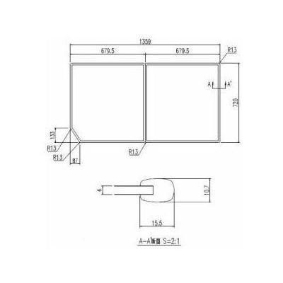 INAX（イナックス） [YFK-1475B(6)]INAX/LIXIL 風呂フタ 2枚1組 : 設備