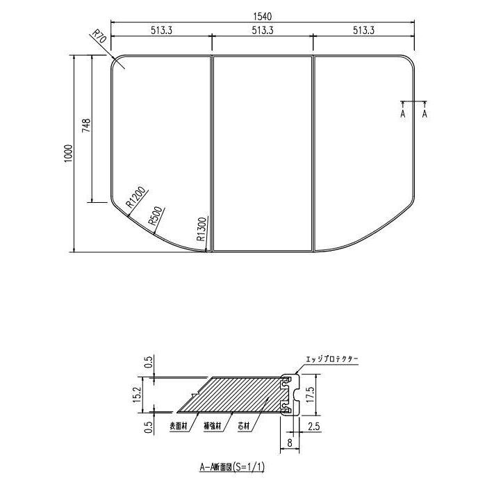[YFK-1510C(2)-D4]INAX/LIXIL 薄型保温組フタ ホワイト〈YFK-1510C(2)の後継品〉_1