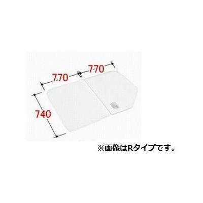 INAX [YFK-1574B(3)R]INAX/LIXIL 風呂フタ 組フタ 2枚組 Rタイプ