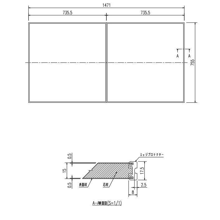 YFK-1576B(15)-D4]INAX/LIXIL 薄型保温組フタ 1650リクライニング浴槽