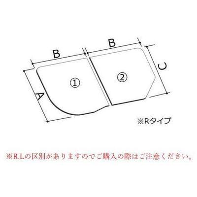 YFK-1679(3)BR-D4]INAX/LIXIL 薄型保温組フタ 1600オーバル浴槽用／R
