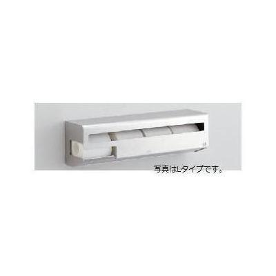 TOTO [YH163RS]TOTO スペア付紙巻器 横型ロングタイプ ステンレス製 R 