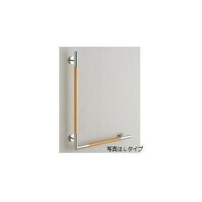 TOTO [YHR800W]TOTO 天然木タイプ インテリアバー トイレ用手すり 長さ