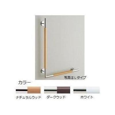 トイレ手すり YHR86WR#MLW 800mm×600mm 2本セット トイレ手すり YHR86WR#MLW 800mm×600mm 2本セット TOTO ポイント10倍