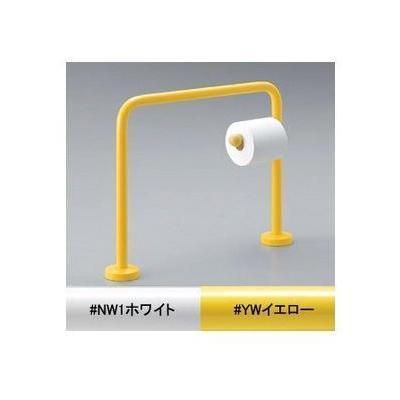 TOTO [YYB10P1]TOTO 幼児用手すり キッズトイレスペース 腰掛便器用 