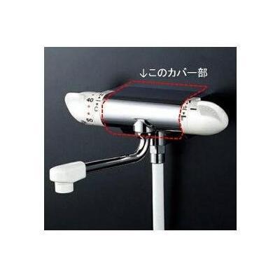 KVK [Z25170]KVK KF270用本体カバー : 設備プラザ - 通販 - Yahoo