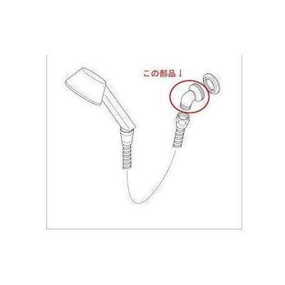 Z412594]KVK シャワーエルボ タカラスタンダード用 : 設備プラザ