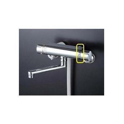 [Z414170]KVK KF770T・KF771T等用切替カラー | KVK
