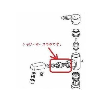 KVK [Z420998]KVK KM8001(Z)T・KM8001(Z)TF等用 シャワーホース : 設備