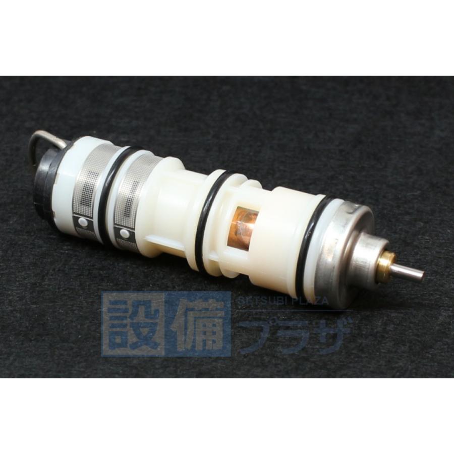 KVK あすつく 在庫あり [Z625]KVK F132・KF133・KF134等用