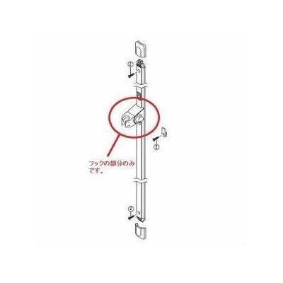 KVK Z580G用スライドフック Z632G Amazon | KVK Z580G用スライドフック Z632G | キッチン水栓用パーツ