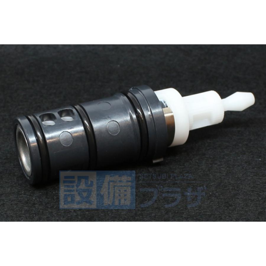 KVK あすつく 在庫あり [Z695A]KVK サーモスタットシャワー切替弁