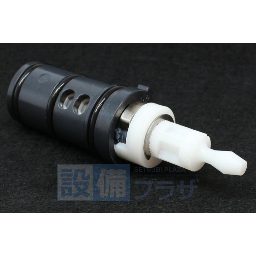 KVK あすつく 在庫あり [Z695A]KVK サーモスタットシャワー切替弁