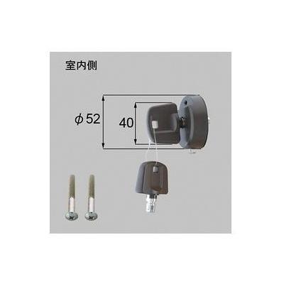 [ZDDB850A]LIXIL/トステム セキュリティーサムターン 玄関ドア部品 オータムブラウン〈ZDDB850の後継品〉 | 